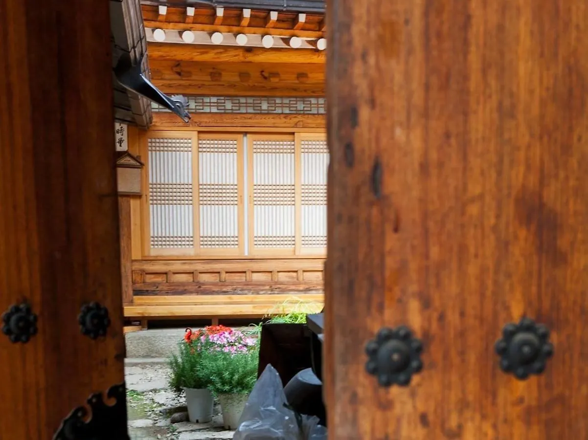 Eugene Hanok Stay Seoul 0*,  Sydkorea