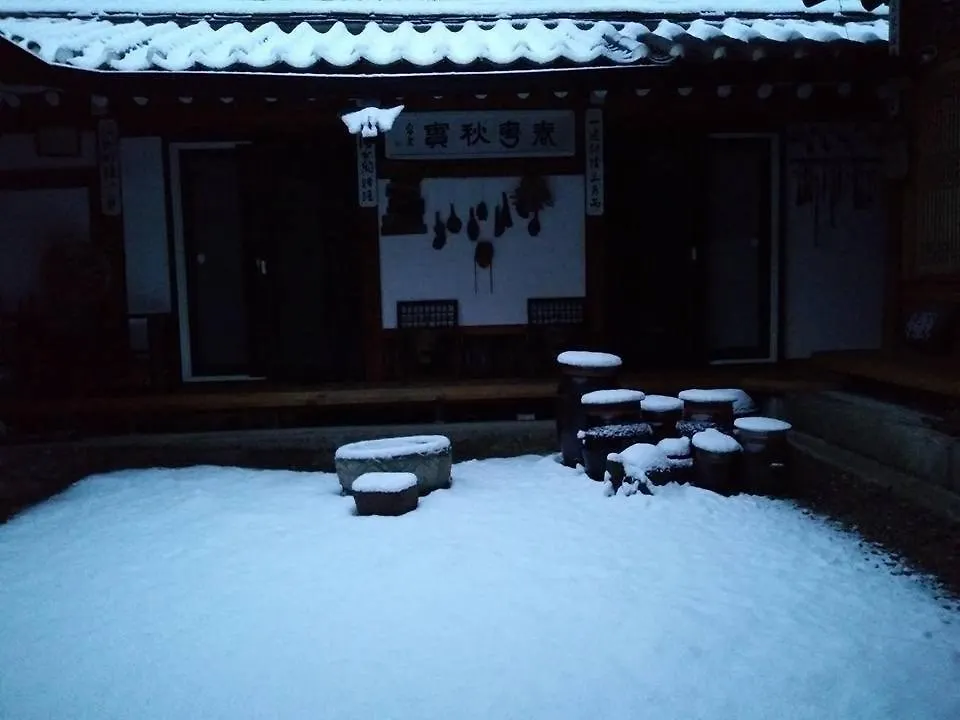 Eugene Hanok Stay Seoul Gæstehus