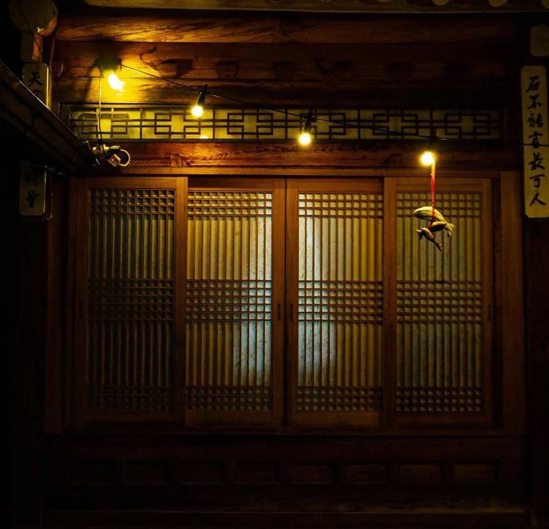 Eugene Hanok Stay Seoul