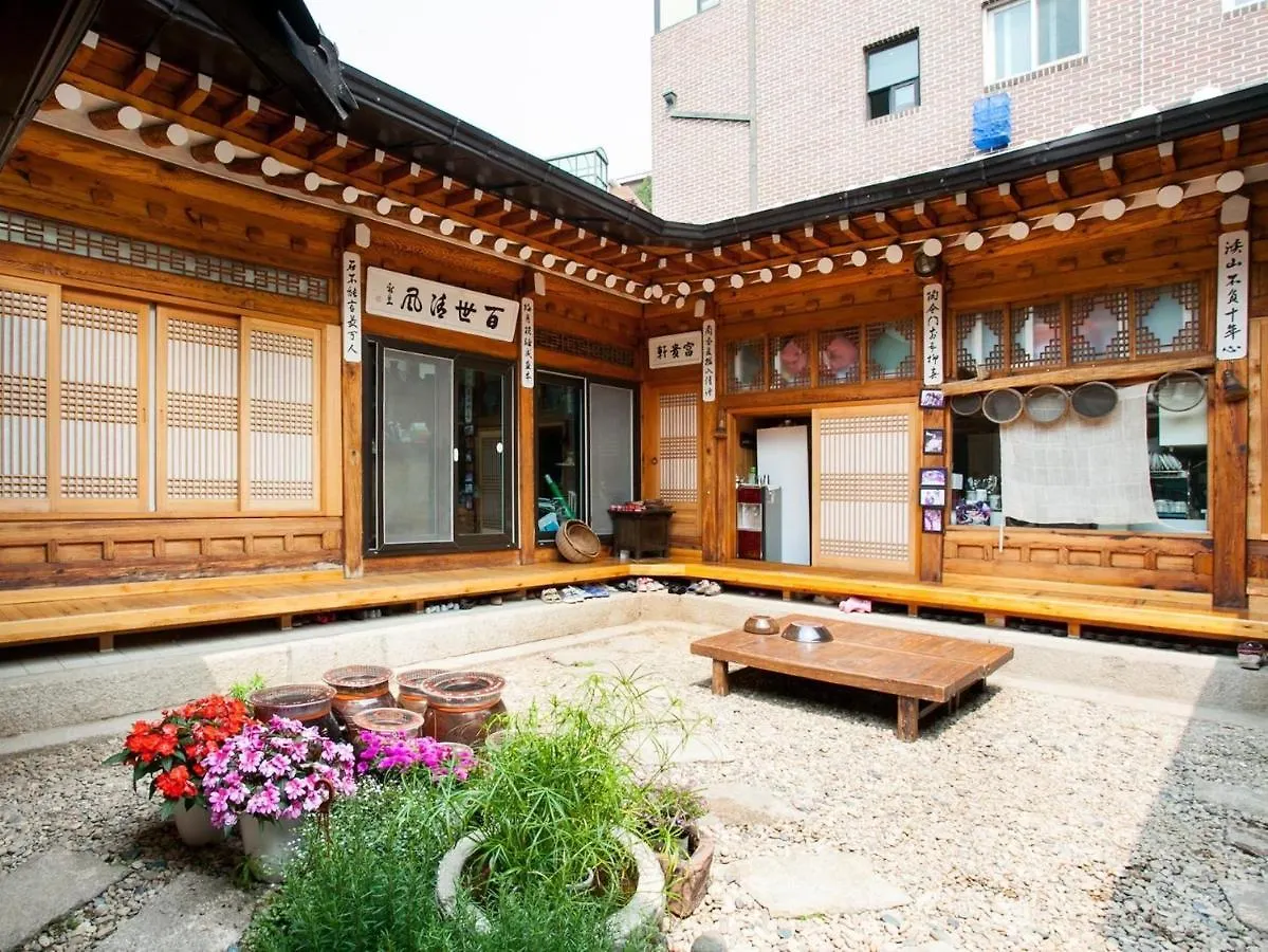 Casa de hóspedes Eugene Hanok Stay Seul