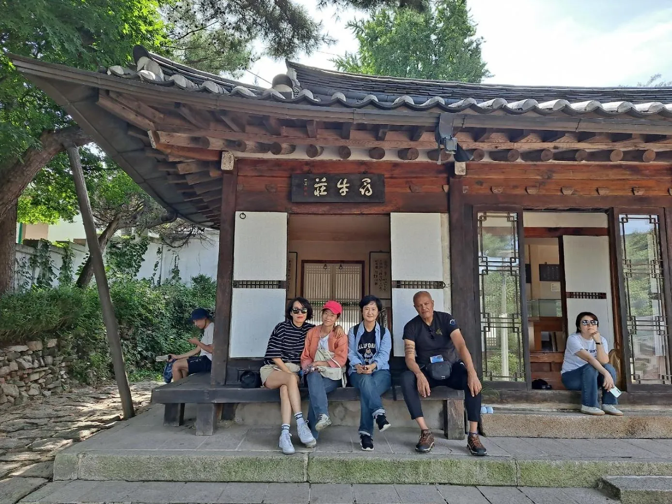 Eugene Hanok Stay Seul Casa de hóspedes
